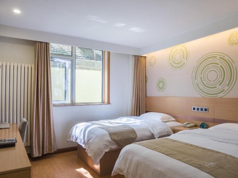 Greentree Inn Beijing Dongcheng District Wangfujin South Luogu Lane Houhai Express Hotel Экстерьер фото