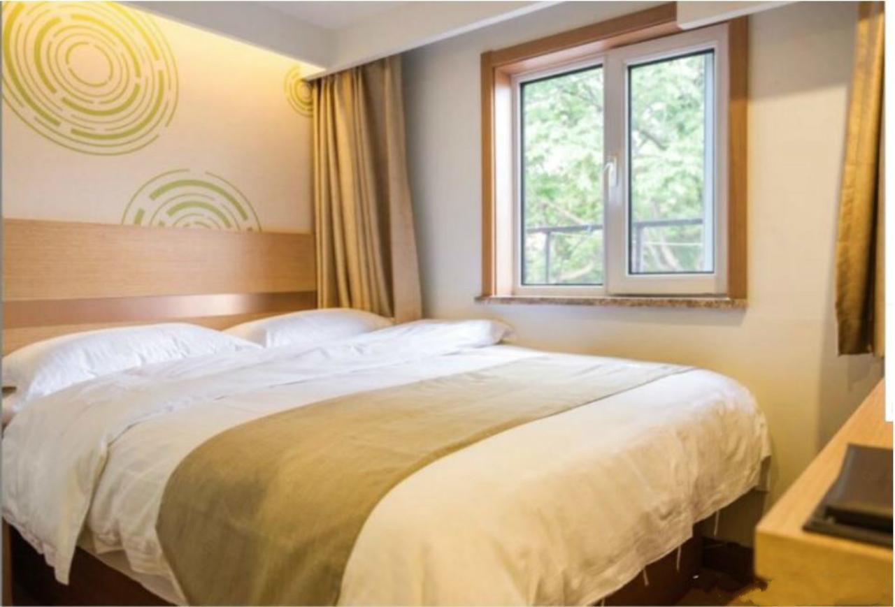 Greentree Inn Beijing Dongcheng District Wangfujin South Luogu Lane Houhai Express Hotel Экстерьер фото