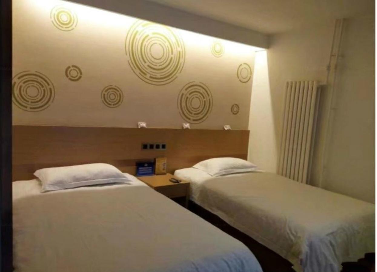 Greentree Inn Beijing Dongcheng District Wangfujin South Luogu Lane Houhai Express Hotel Экстерьер фото